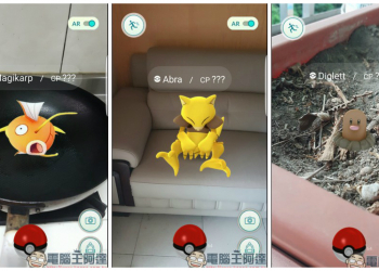想拍Pokemon Go搞笑版照片　用《Pokecamera》幫你輕鬆完成
