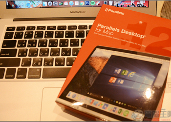 Parallels Desktop 12 正式推出，Toolbox 超過20種實用工具，讓你跨越平台隨心所欲 - 電腦王阿達
