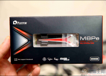 一上市就轟動的M.2 SSD！ PLEXTOR M8PeG 256GB 極速評測