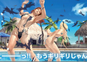 頂個屁屁泳裝綻裂　《生死格鬥：沙灘排球3》計畫引進紳士度爆表的「爆衣系統」 - 電腦王阿達