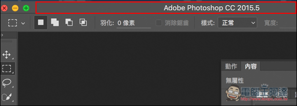 螢幕快照 2016 09 04 下午11 00 30