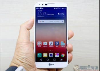 LG X Fast LGK600Y開箱評測 中規中矩的4G 3CA 全頻機 - 電腦王阿達