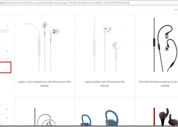 香港蘋果洩漏機密　iPhone新機名稱定調為「iPhone 7」？ - 電腦王阿達