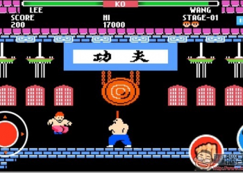 飛高竄低拳打腳踢　經典紅白機動作遊戲《功夫》登上Android - 電腦王阿達