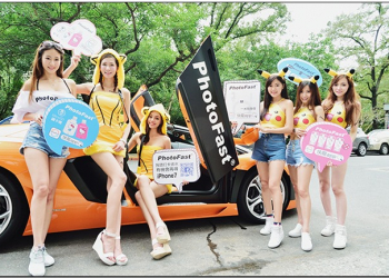 想換新機 iPhone 7，《快龍APP》讓你無痛轉移，容量再升級 - 電腦王阿達