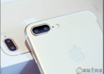 iPhone7、iPhone7 plus開箱評測 加入防水、3CA、改變不大的外型、被拿掉的耳機孔與致敬的雙鏡頭雙喇叭 - 電腦王阿達