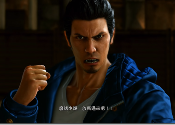 桐生一馬傳說最終章　《人中之龍6》監督名越稔洋專訪 - 電腦王阿達