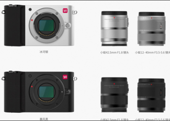 小米生態鏈小蟻推出旗下首款無反相機「M1」價格似乎沒有特別驚艷 - 電腦王阿達