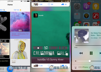 聽膩Apple Music或Spotify的歌單嗎？試試無廣告且支援背景播放的「SOUNDS.」吧 - 電腦王阿達