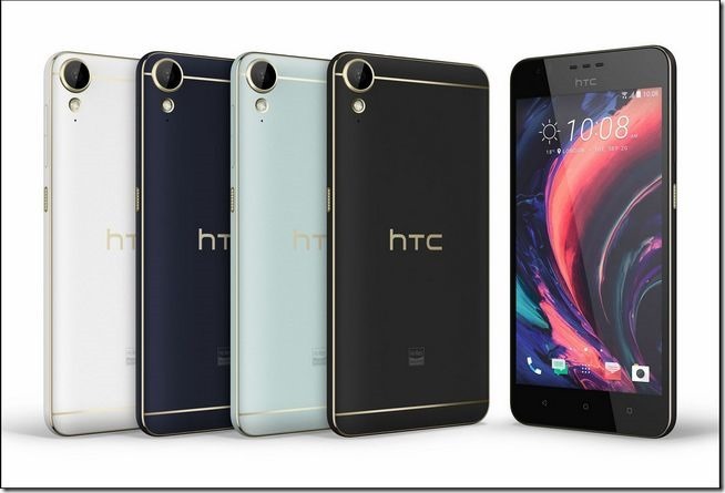 HTC Desire 10 Lifestyle全系列