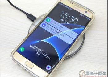 「好物」充電免用線！BEZALEL Futura Turbo超薄無線快速充電板開箱 - 電腦王阿達