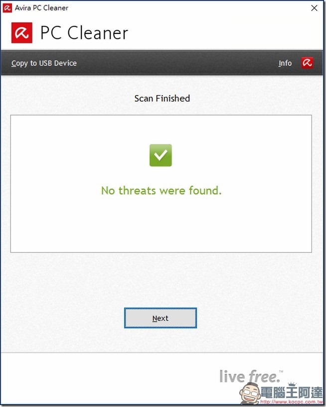 2016-09-23 15_41_32-Avira PC Cleaner