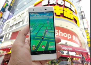 Sharp Z2抓寶機開箱評測 支援指紋辨識、台灣4G全頻、4G+3G雙卡雙待的全金屬中階手機 - 電腦王阿達