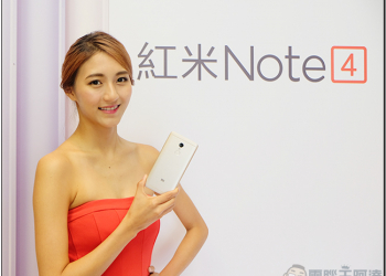 紅米Ｎote 4 登陸台灣，10 月 1 日三大電信開賣，售價免六千 - 電腦王阿達