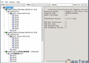 如何不看插槽來判斷USB 3.0　使用USB Device Tree Viewer來幫你檢測 - 電腦王阿達