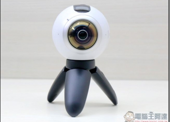 Samsung Gear 360開箱評測 目前效果最好、錄影解析度最高的超值360全景攝錄影機 - 電腦王阿達