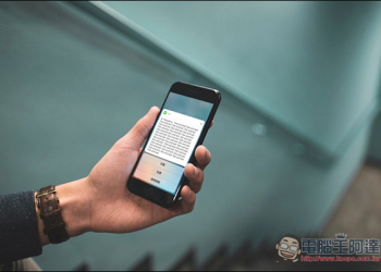 「iOS10教學」如何閱讀LINE訊息又不會標示已讀？ - 電腦王阿達