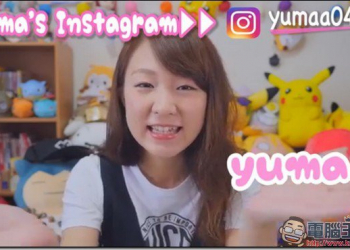 iPhone下載影片 神器只要是影片都能下載 Video Now Lite 功能強大到有點犯規