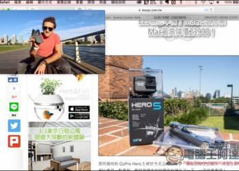 「Mac教學」全新子母畫面功能　讓你輕鬆一邊看Youtube影片、一邊上網！ - 電腦王阿達