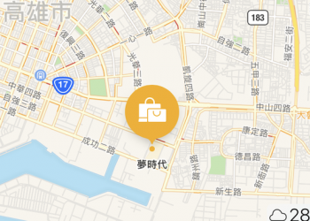 iOS 10 地圖更加實用 可避開收費站以及高速公路 還可搭配軟體叫車