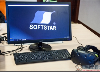 來仙靈島偷窺趙靈兒洗澡　《仙劍奇俠傳 VR》體驗回憶與虛幻交織而成的美好 - 電腦王阿達