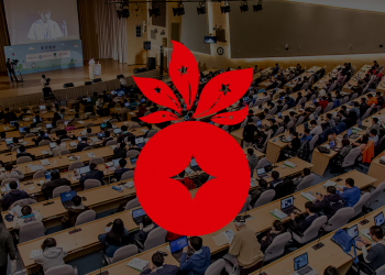 SITCON 學生計算機年會將於 10/22 跨海在香港舉行