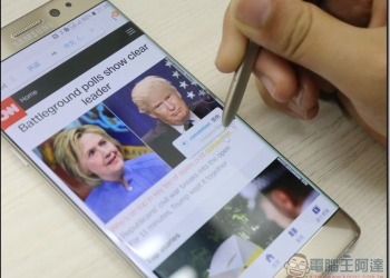 Samsung 官方宣布全球停售 Galaxy Note 7，同時暫停更換新機