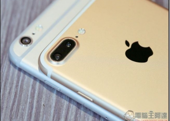 國外媒體實測iPhone 7讀寫速度　32GB版與128GB版速度差八倍 - 電腦王阿達
