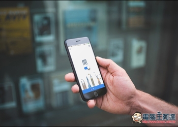 My Free VPN使用極度簡單、無流量限制的免費翻牆App - 電腦王阿達