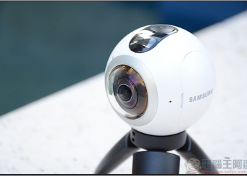 Samsung Gear 360 全景攝錄影機初見動眼看，10月中正式開賣，售價 12,900 元 - 電腦王阿達
