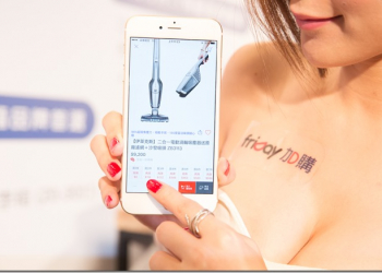 買越多省越多　全館商品隨意加購　遠傳攜手時間軸推出「friDay加購」 - 電腦王阿達