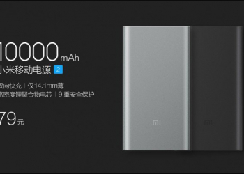 小米行動電源2正式登場！不僅更輕薄、價格也降了一半 - 電腦王阿達