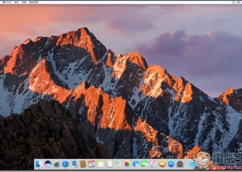 想在PC上使用MAC　安裝VMware模擬macOS作業系統環境（內有安裝教學） - 電腦王阿達