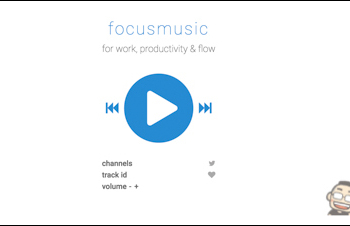 focusmusic為更專注工作而生的線上免費音樂播放器！還提供下雨的聲音給你聽 - 電腦王阿達