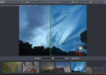 一秒美化的A.I.懶人影像後製軟體 Photolemur，開放 Mac 測試版免費下載