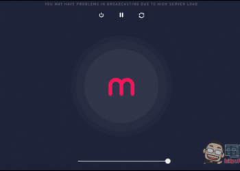 它自己就會作曲！『mubert』世界最獨一無二的電子音樂免費線上播放器 - 電腦王阿達