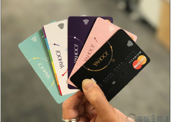 網購卡王！同樣是消費這張卡厲害，中國信託 Yahoo 聯名卡最高可享 6% 回饋 - 電腦王阿達