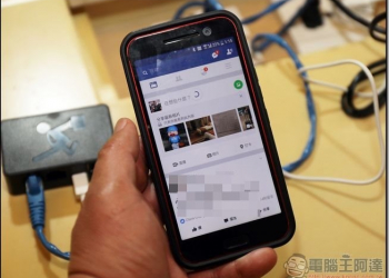 翻牆不怕GFW封鎖！點對點 翻牆神器 「 千里馬行動網霸 」開箱評測 - 電腦王阿達