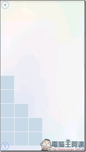 Screenshot_20161027-033618