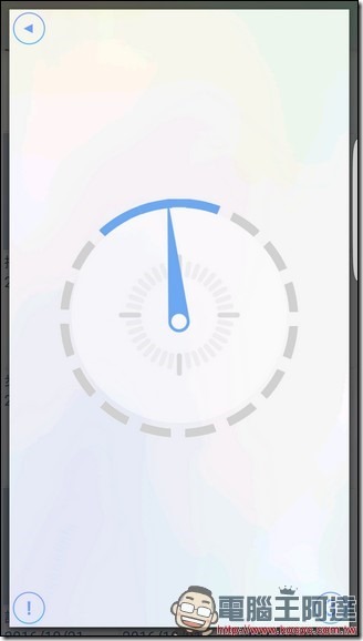 Screenshot_20161027-034548