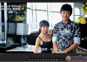 【Premiere小技巧】內建工具變化少？　使用Photoshop幫你批次製作字幕