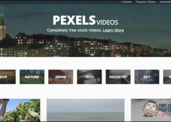 剪片人必收藏！Pexels videos提供豐富且多樣化的CC0授權免費影片下載素材網站 - 電腦王阿達