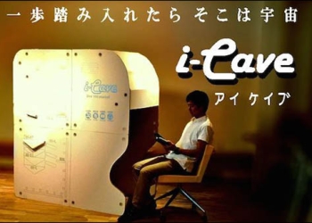 日本i-Cave讓你不必花大錢　也能輕鬆打造私人的工作、讀書、影音空間 - 電腦王阿達