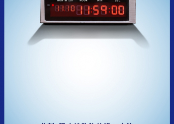 1111光棍節的場外亂鬥　杜蕾斯隔空與淘寶相互「叫戰」