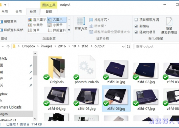 旋轉照片不需安裝第三方工具，內建的Windows 10檔案總管幫你搞定
