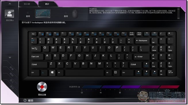 CJS-QX-350-GX效能-31