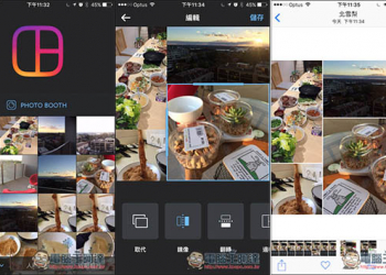 Layout from Instagram好用、免費又無廣告的照片邊框App　iOS、Android雙平台都有 - 電腦王阿達