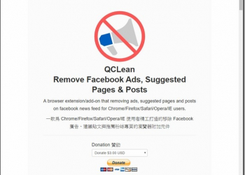 厭惡臉書滿山滿谷的廣告嗎？　安裝《QCLean》來幫你阻擋廣告與推薦貼文 - 電腦王阿達