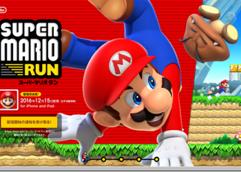 終於確定了　《Super Mario Run》確定 12 月 15 日正式推出 iOS 版 - 電腦王阿達