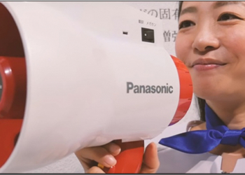 展場導覽利器，Panasonic Megahonyaku 多國語言翻譯大聲公正式上市